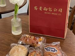 -富贵面包公司(运河店)