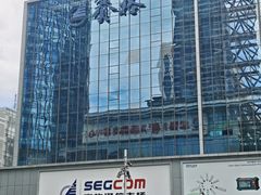 -赛格电子市场(华强北路店)