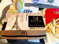 -麦当劳(天塔道店)