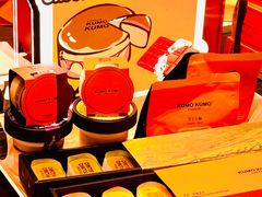 -凯德广场(学府店)