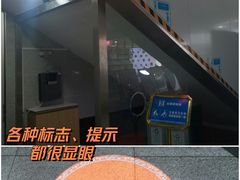 -滨州市科技馆