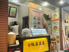 -柳记(南铁店)