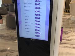 -上海中医药大学附属曙光医院(东部)