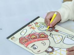 -吉的堡成长中心(五角场安波校区)