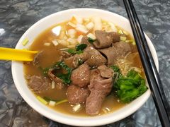 牛三星面-燊意布拉肠云吞面(中山四路店)