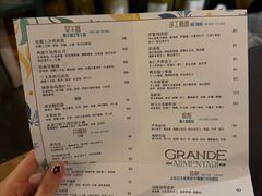 -Alimentari Grande(东湖路店)