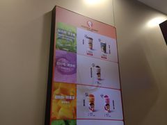 -沪上阿姨·精选茶饮(深大西丽店)