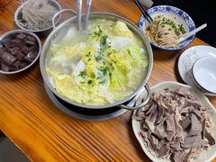 -藏书金记家宝羊肉馆(黄河北路店)