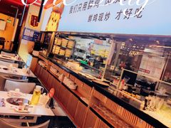 -虎丫炒鸡(西安熙地港店)
