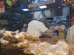 -鲍师傅糕点(春熙路店)