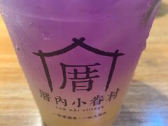 -厝内小眷村(西单大悦城店)