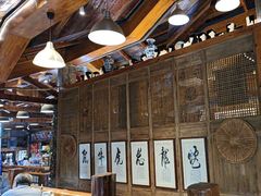 -一桶江山餐厅(松北店)