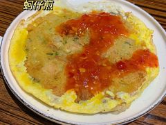 -蚝堡海鲜·威海菜·海肠捞饭·烧烤·亚洲吃蚝公司(幸福门店)