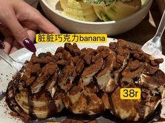-狐狸和向日葵(北京路店)