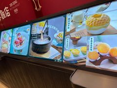 -新兴·金羊座·粤菜点心(乐峰店)