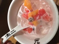-太二酸菜鱼(金沙印象城店)