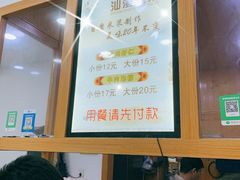 -兄弟肠粉(南门店)