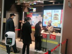 门面-麦当劳(北京大兴机场二层国内到达(安检外)店)