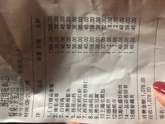 -花迹(富春江东街店)