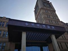 -星河湾温泉洗浴酒店