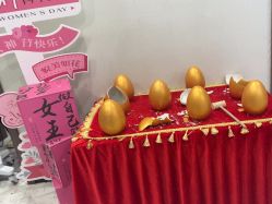 -上海漾颜医疗美容
