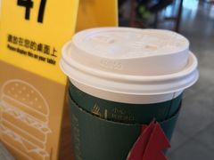 -麦当劳(方大城店)
