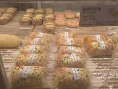 -好利来(道前街店)