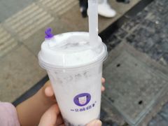 -一只酸奶牛(八一路店)
