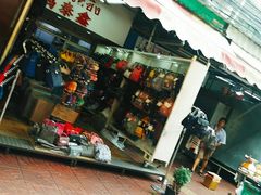-唐人街(耀华力路)