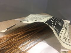 -乐乐姐超级土豆(中关村5号店)