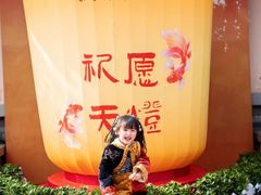 -厦门方特东方神画