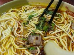 -美玲拉面(鞍山西道店)