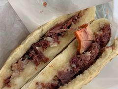-杨天玉腊牛羊肉店