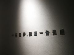 -喜茶(上海兴业太古汇店)