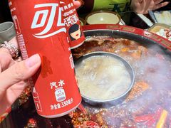 -陈眼镜火锅(总店)