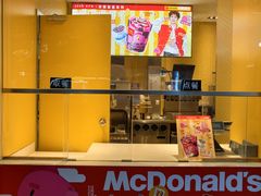 -麦当劳(金桥店)
