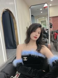 -IP SALON