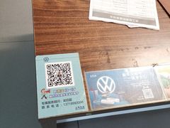 -北京凯威富檑上汽大众4S店(良乡店)