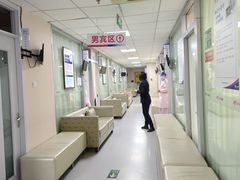 -美年大健康体检中心(西直门分院)