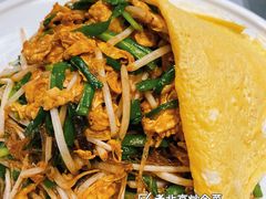 -皇城根北京风味主题餐厅(中海环宇城店)