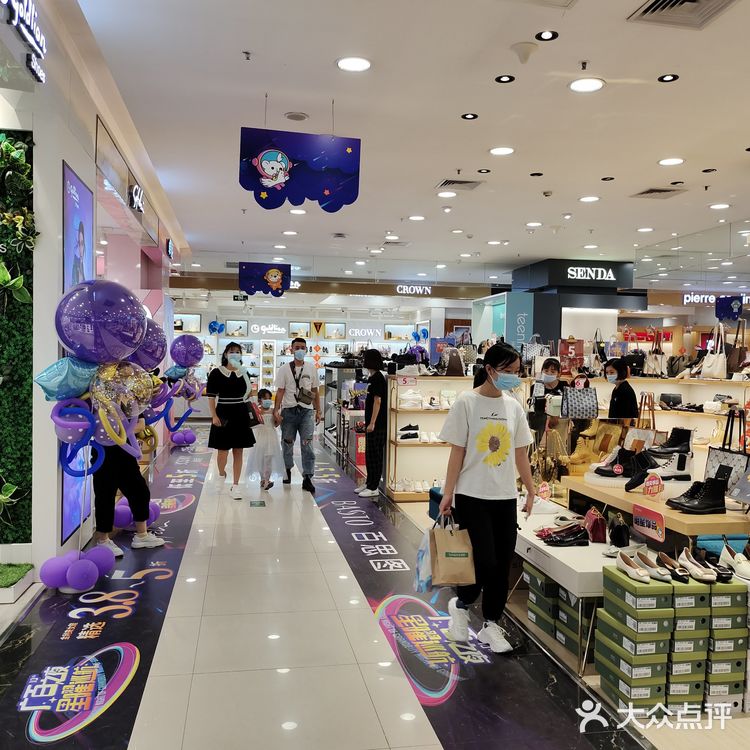 广百超市低至5折，物价重回十年前