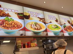 -小杨生煎(香港名都店)