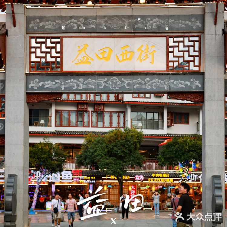 🔥阳朔最火景区，也是阳朔最火商圈🔥