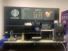 -上海西上海奥杰奥迪汽车销售有限公司(真如店)