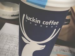 -瑞幸咖啡(盛博广场店)