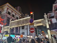 -黑色经典臭豆腐·湖南特产(坡子街店)