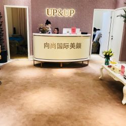 店内环境-UP&UP·半永久眉毛眼线机器野生眉
