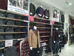 -优衣库(福州五四北泰禾广场店)