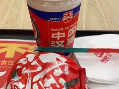 -塔斯汀中国汉堡(新安三路店)