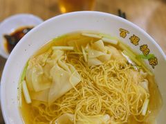 -百福麵家(新馬路店)
